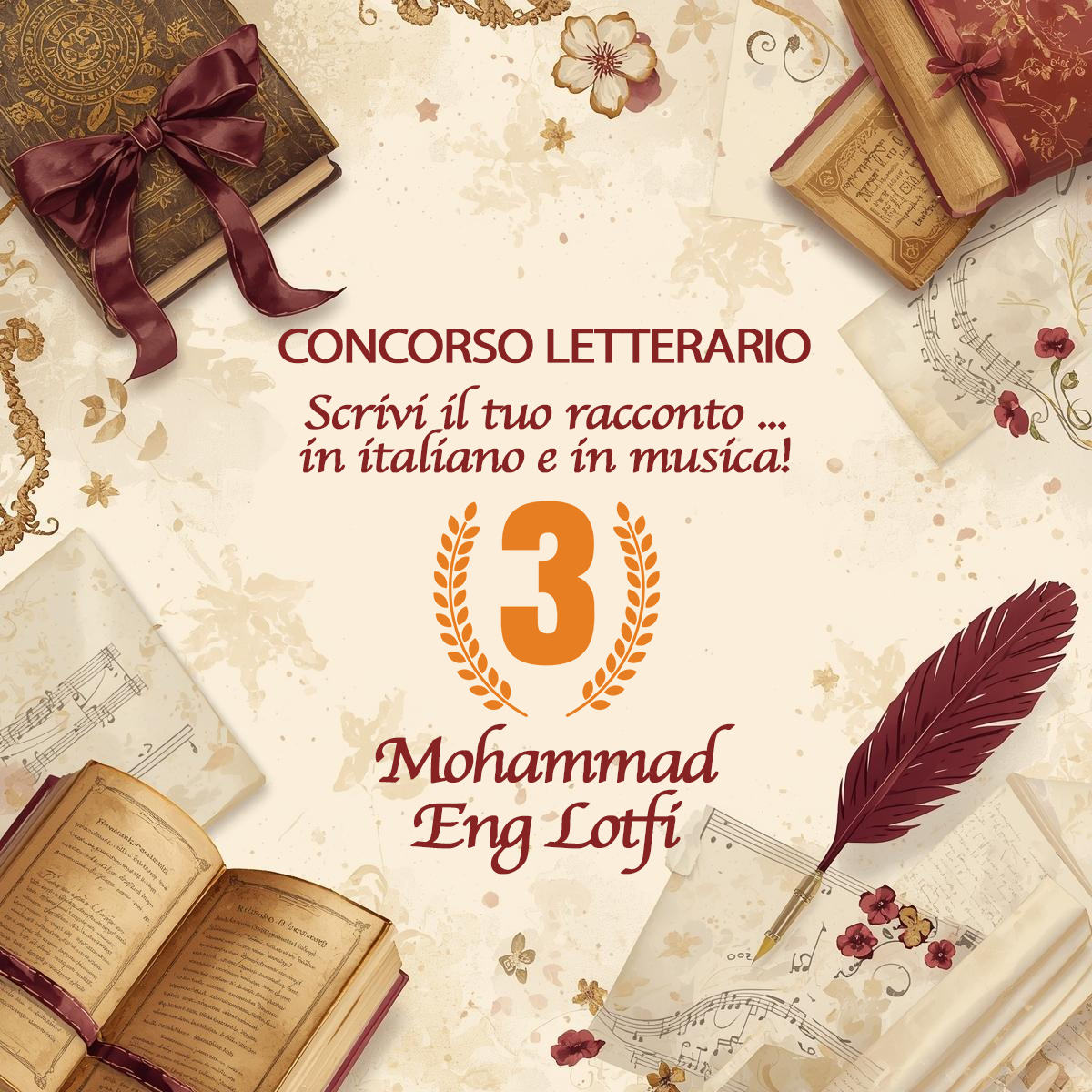 Mohammad Eng Lofti 3 classificato
